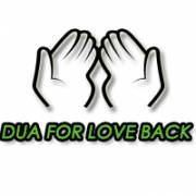 duaforloveback