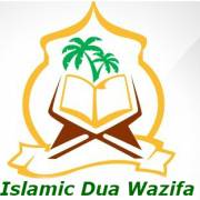 Islamicduawazifa