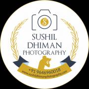 sushildhiman